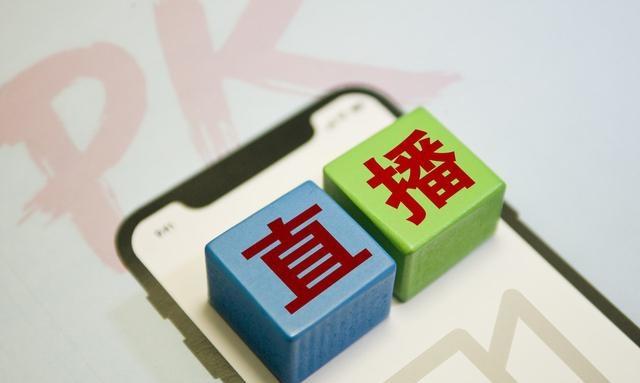 抖音，短視頻，賺錢